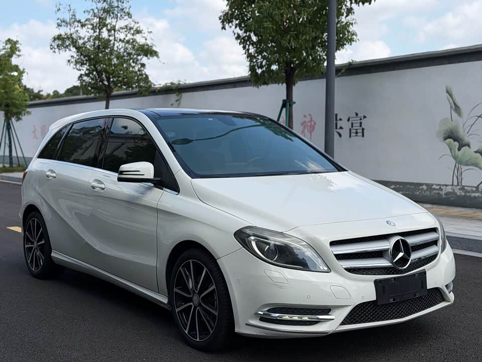 Mercedes-Benz Class B