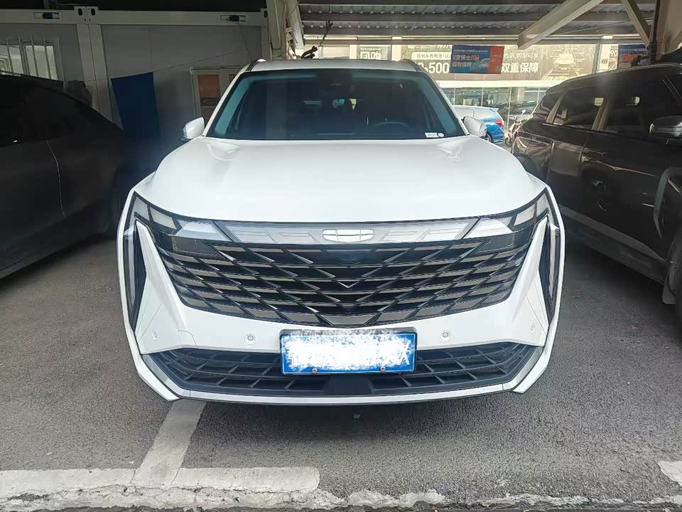 Geely Atlas L