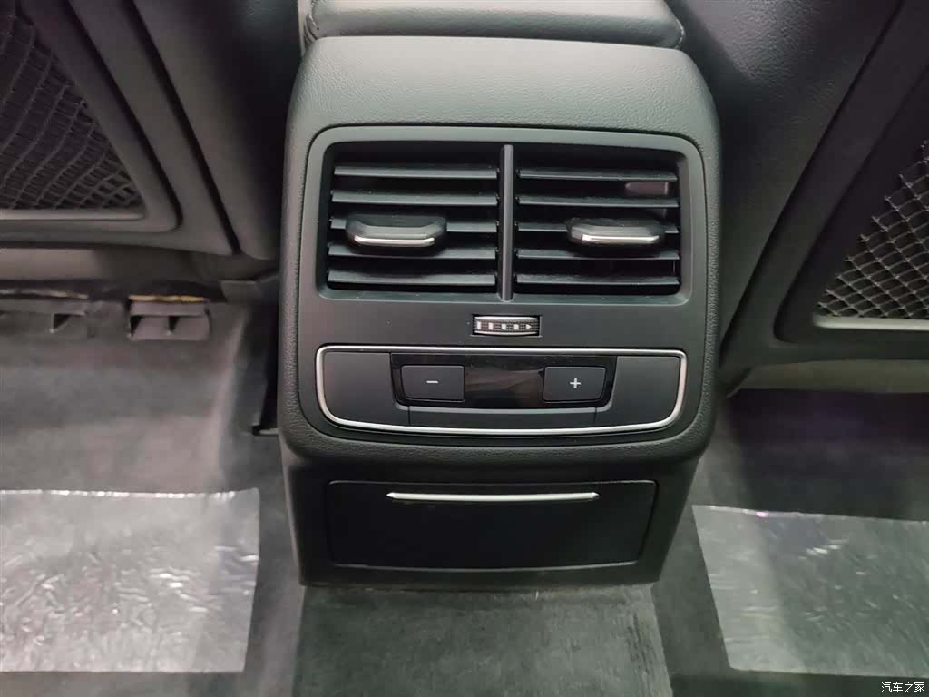 Audi A4L, 2020 17