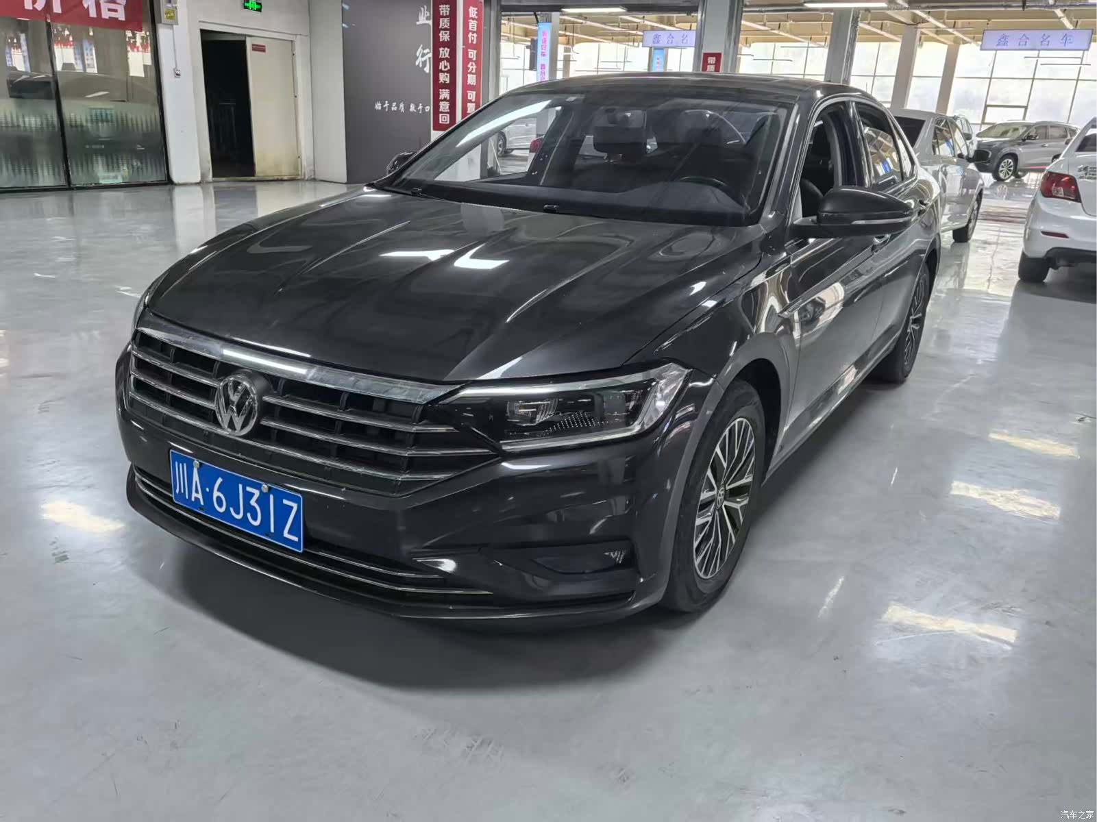 Volkswagen Sagitar, 2020 1