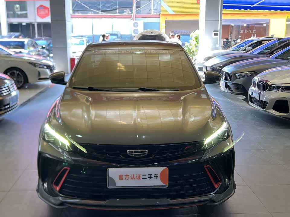 Geely Binrui