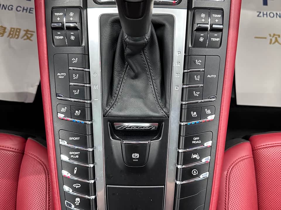 Porsche Macan Porsche Macan