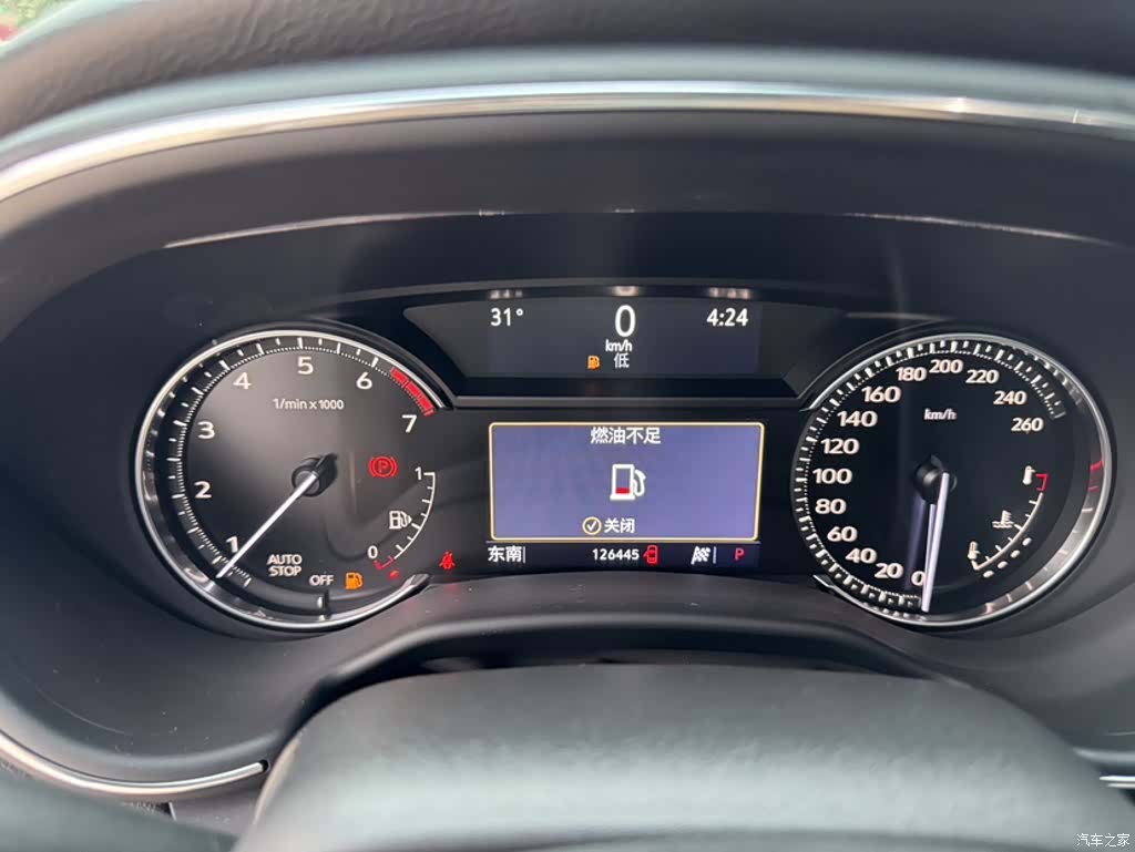 Cadillac CT5, 2021 6