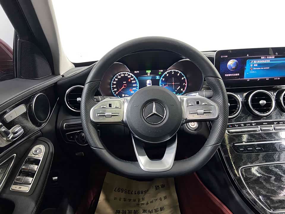 Shaanxi Xi'an Car