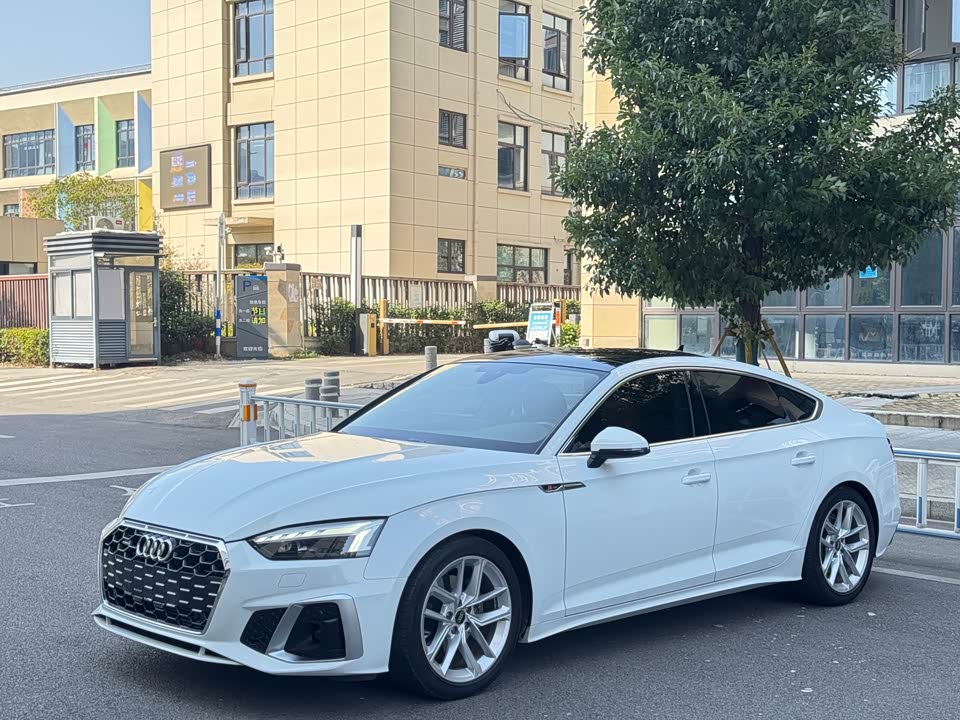 Audi A5