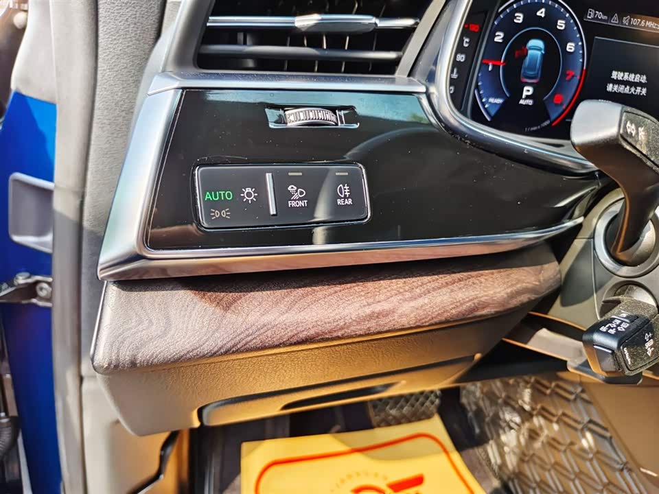 Audi Q8 Audi Q8