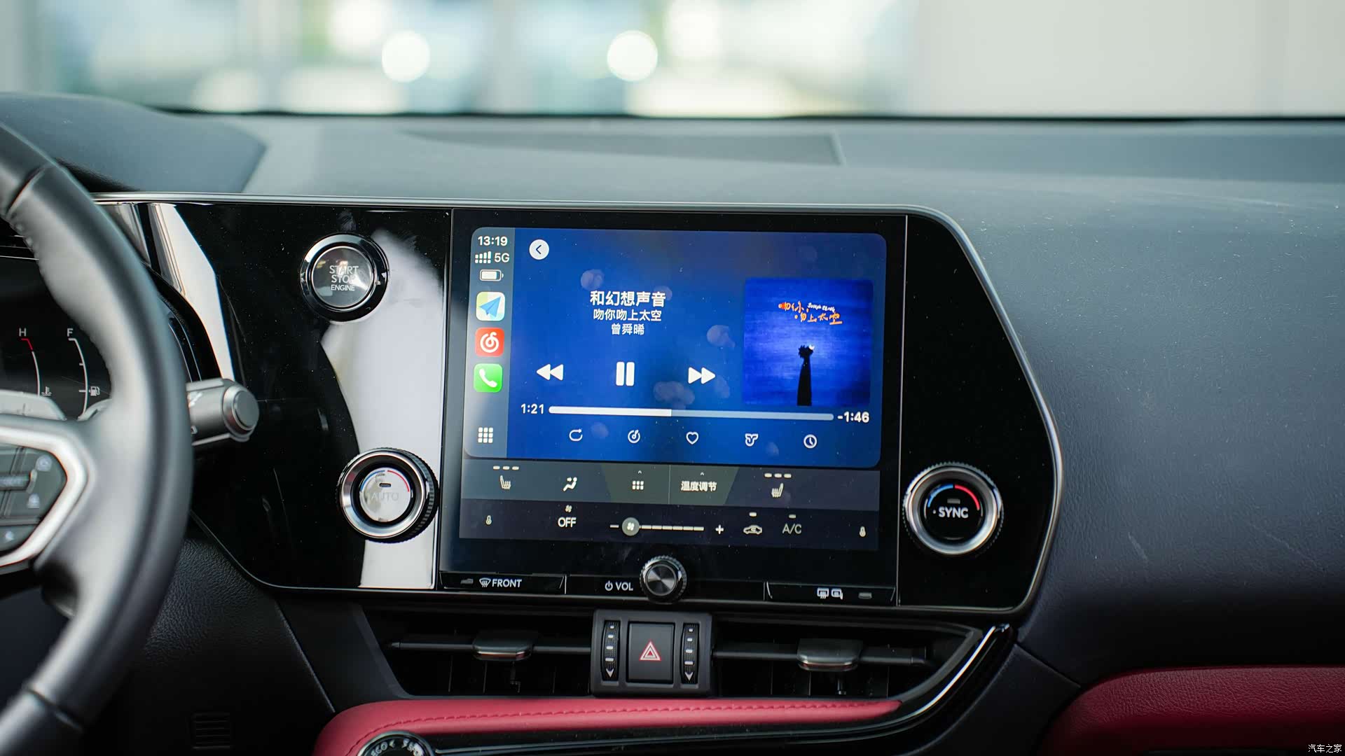 Lexus NX, 2023 16