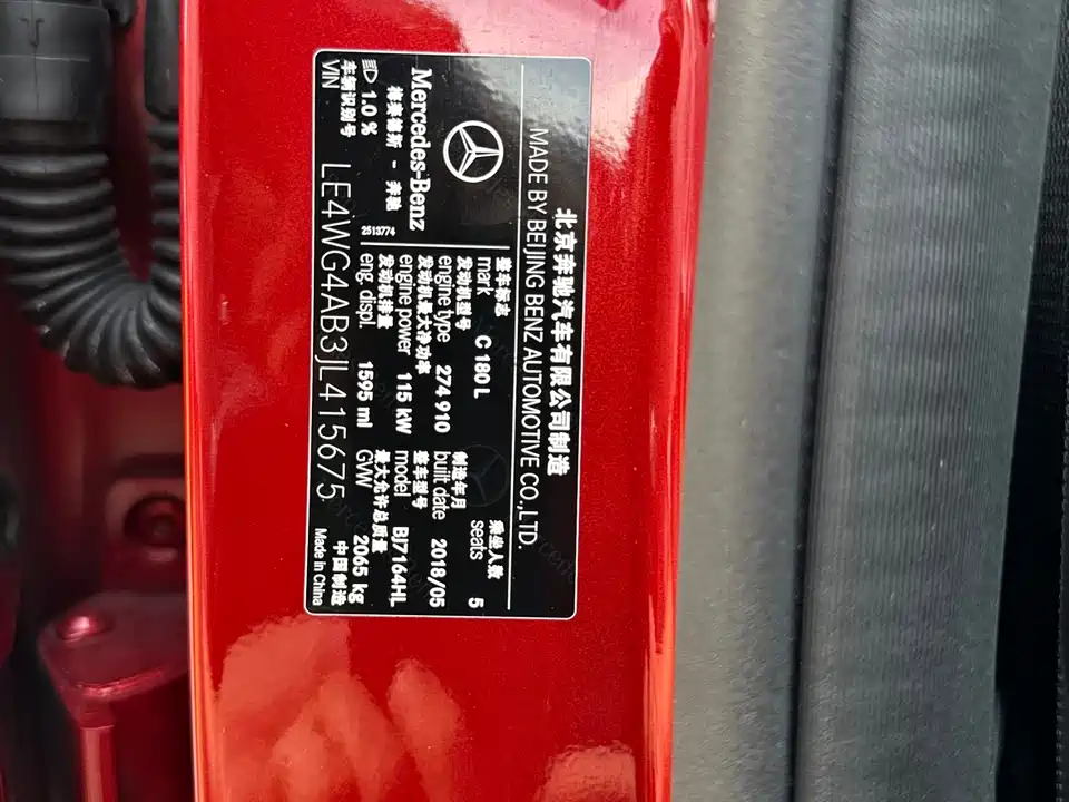 Mercedes-Benz Class C