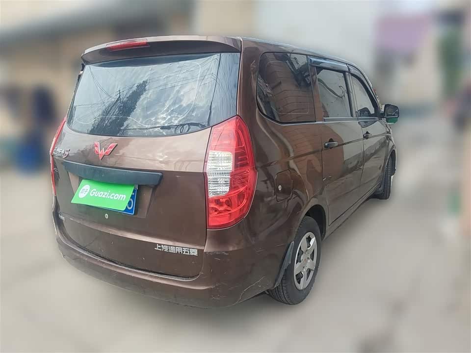 Wuling Wuling Hongguang