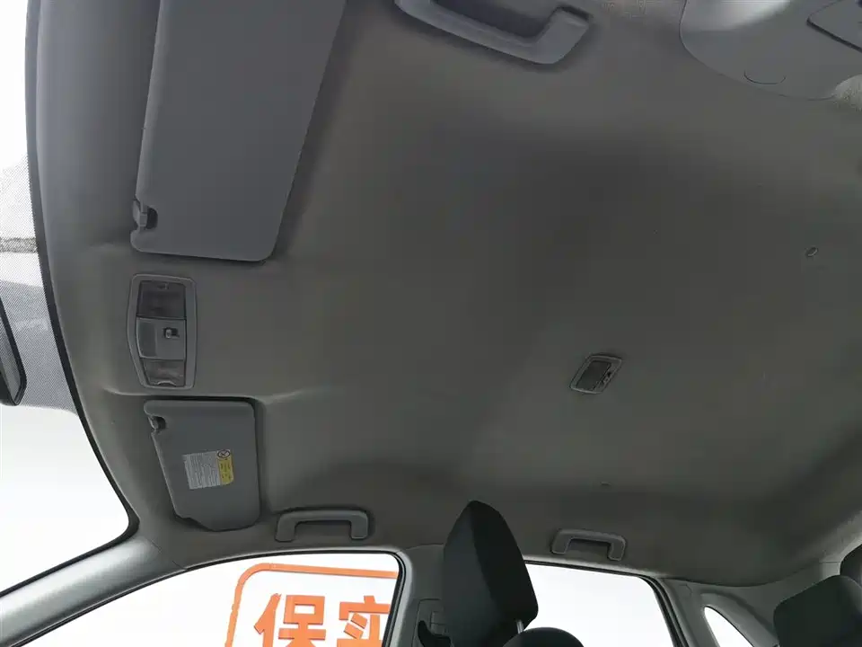 Mitsubishi Jinxuan ASX