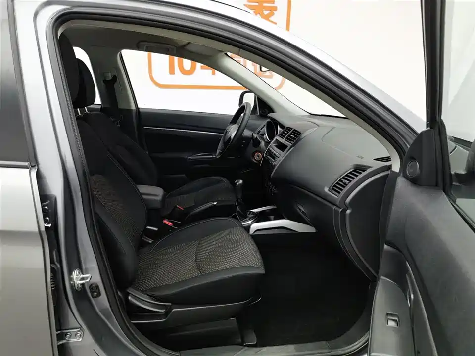 Mitsubishi Jinxuan ASX