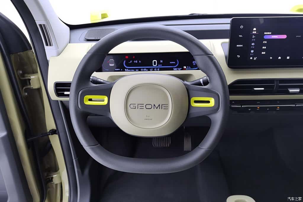 Geely Panda, 2024 15