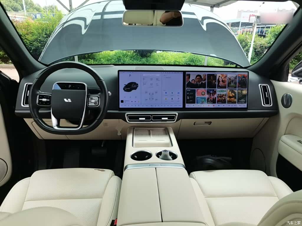 Li Auto L7, 2024 10