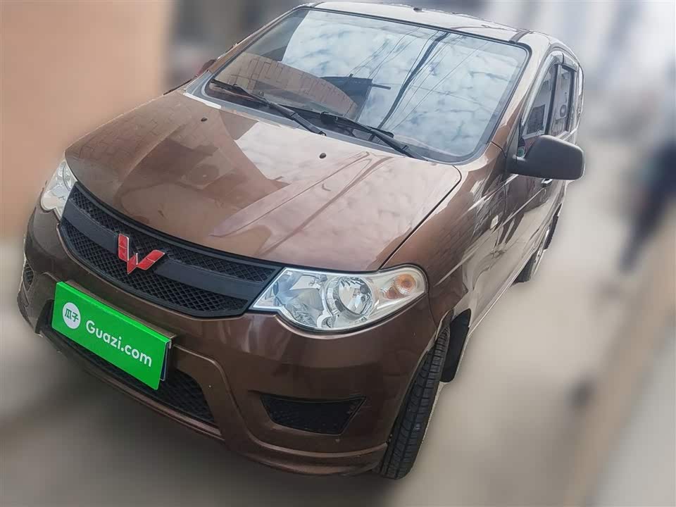 Wuling Wuling Hongguang