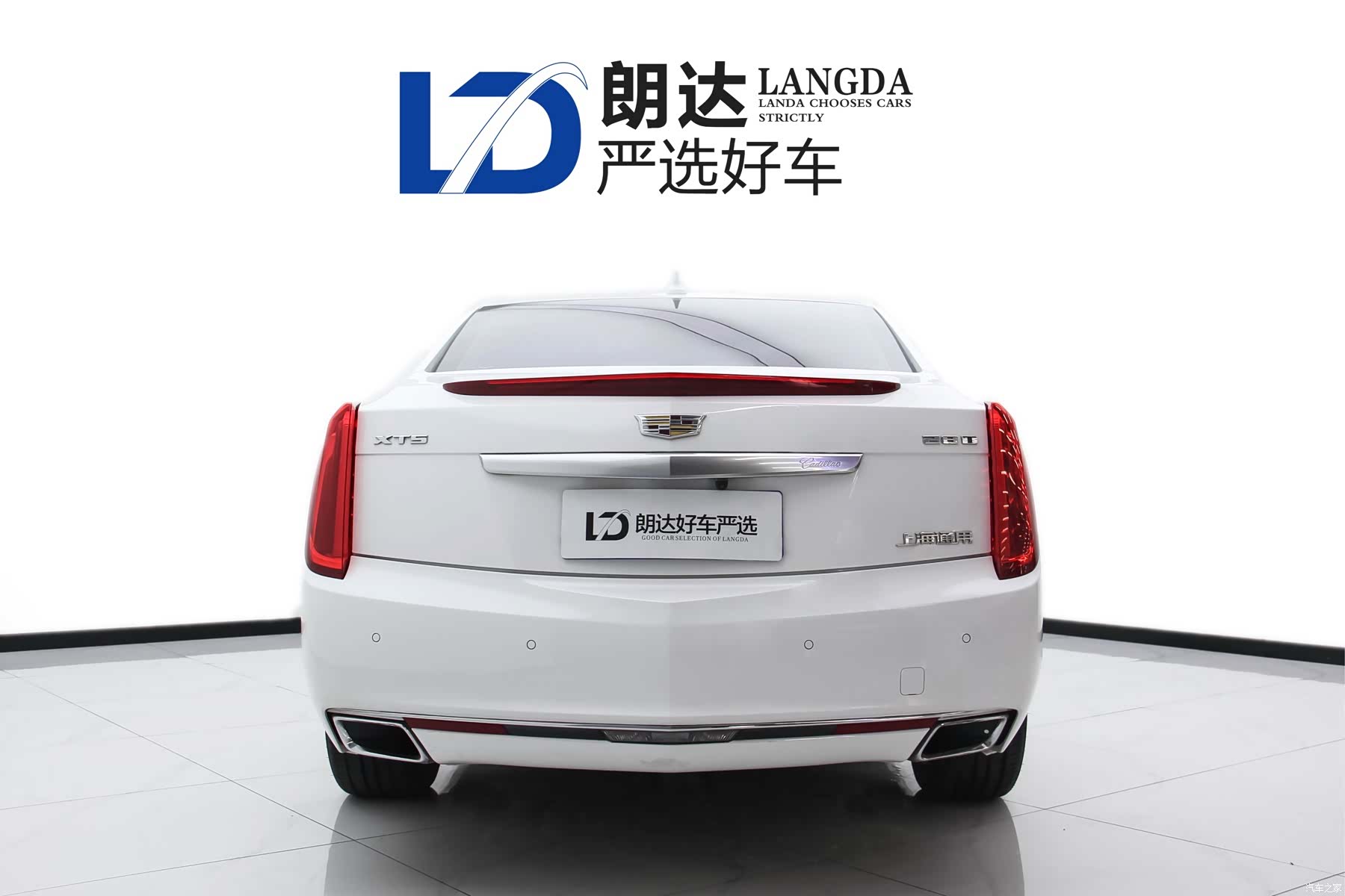Cadillac XTS, 2016 8