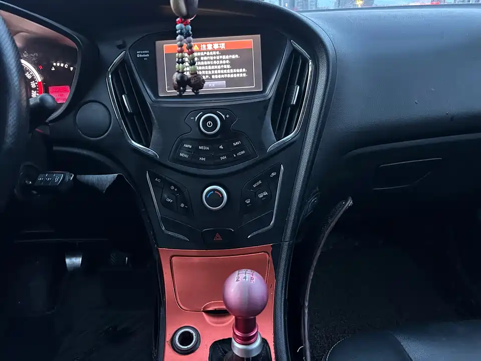 Trumpchi Trumpchi GA3S Vision