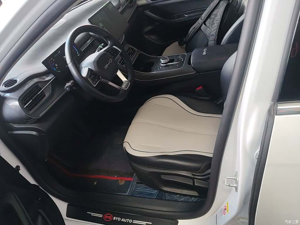 BYD Destroyer 05, 2024 15