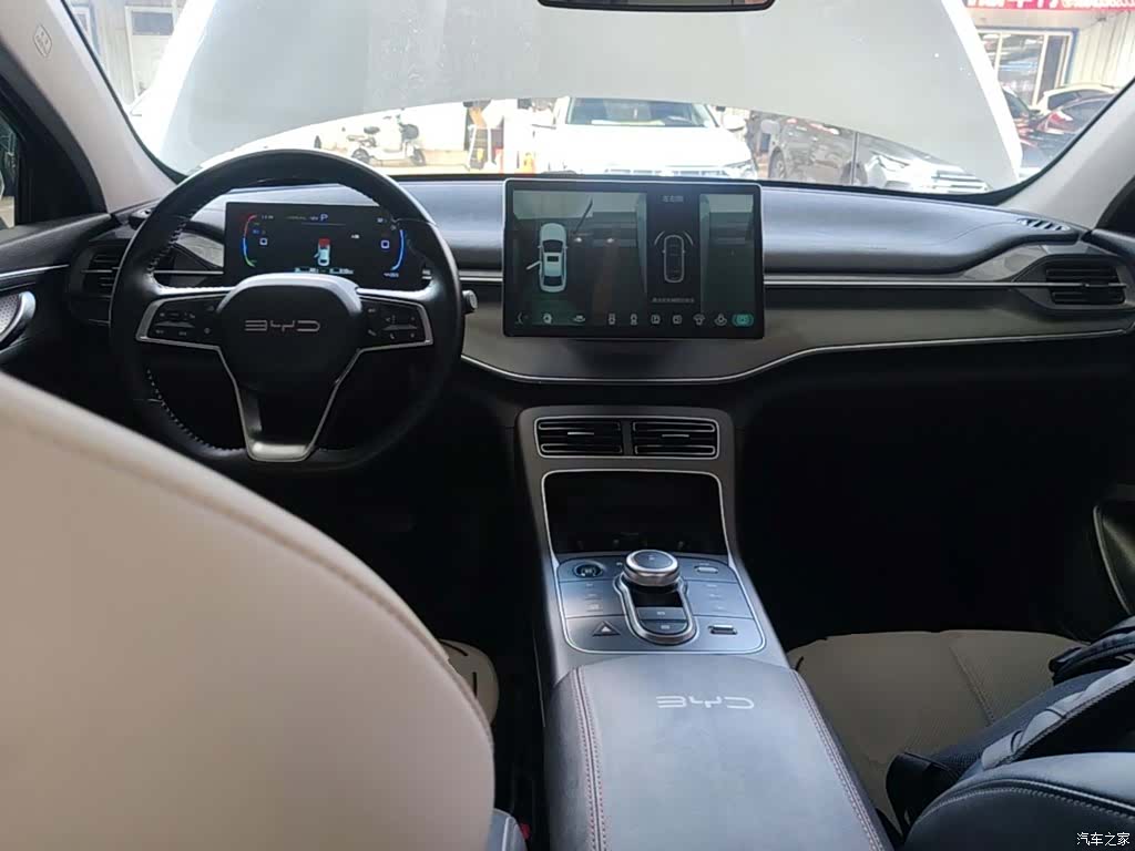 BYD Destroyer 05, 2024 10