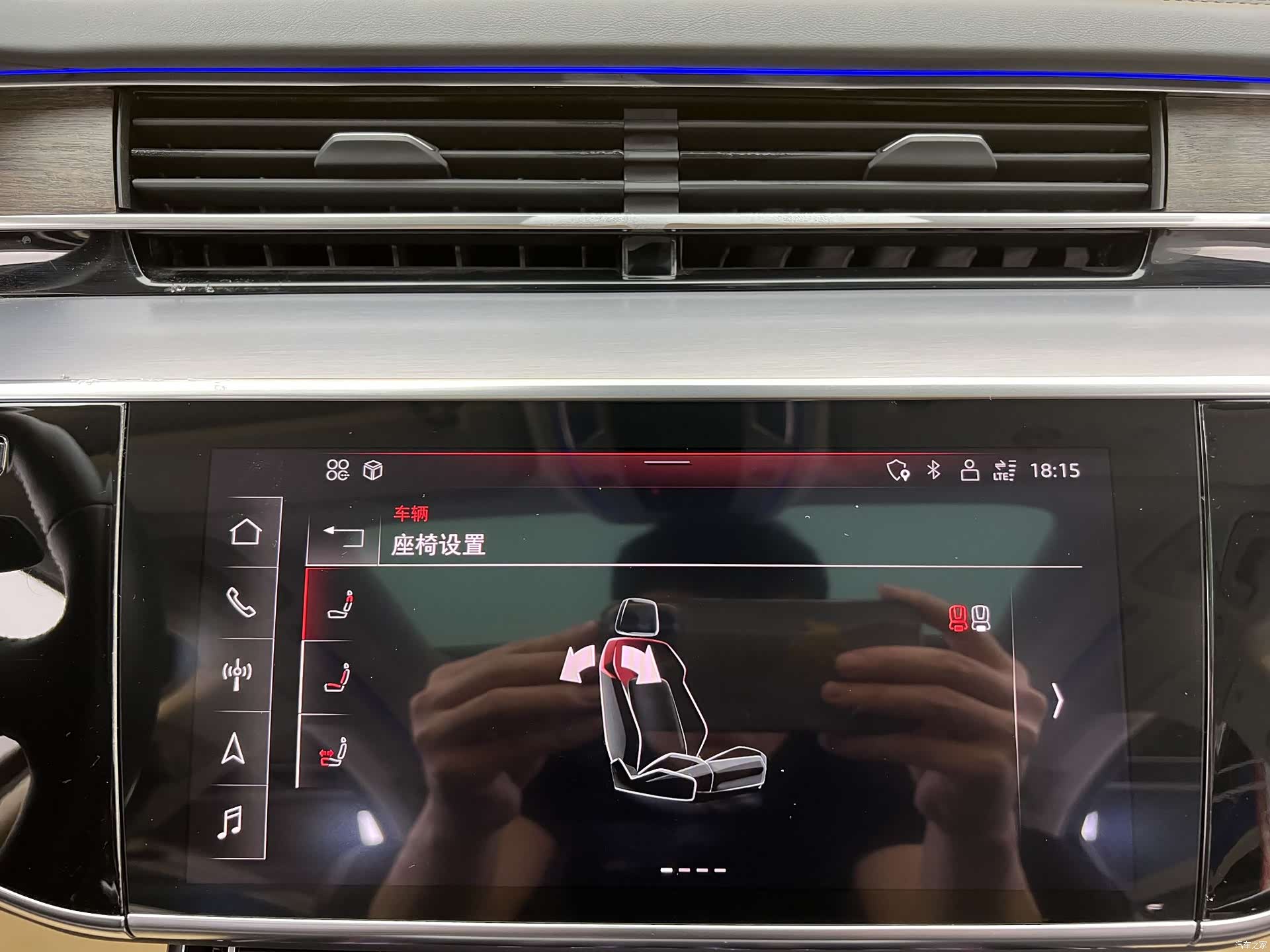 Audi A8L, 2021 22