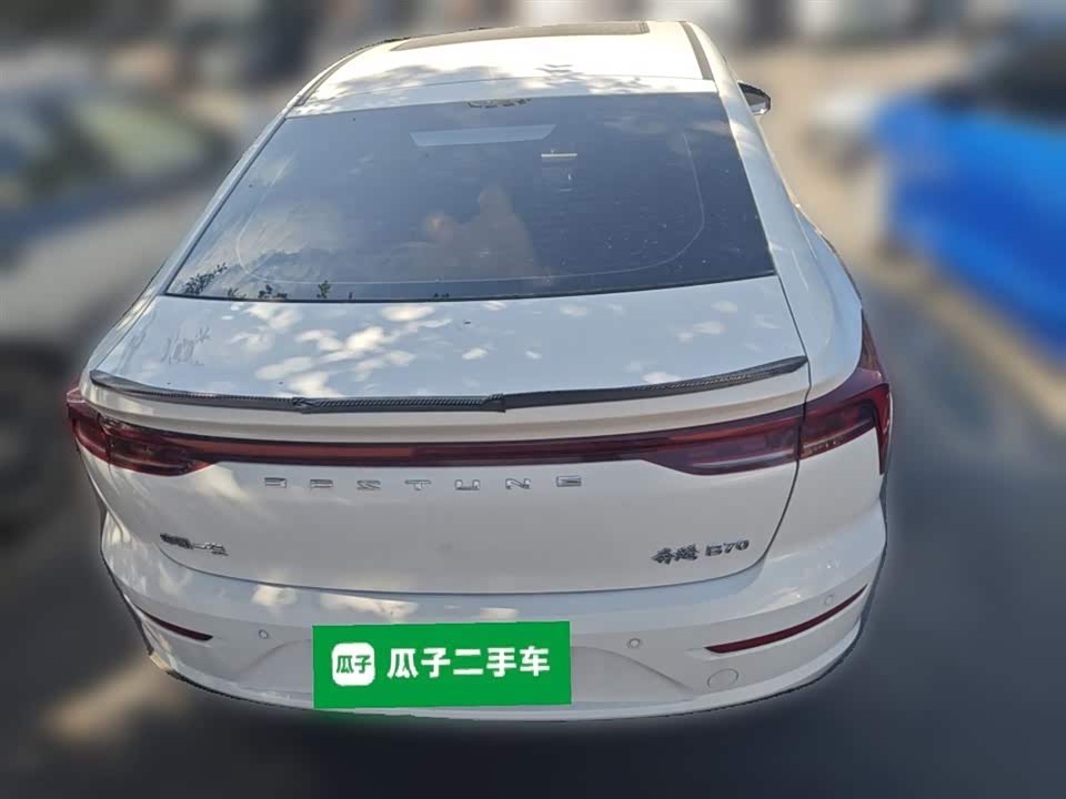 Besturn B70
