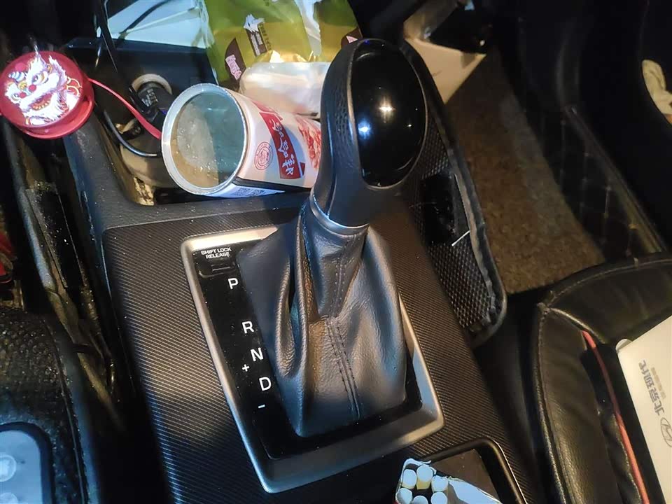 Hyundai Name picture