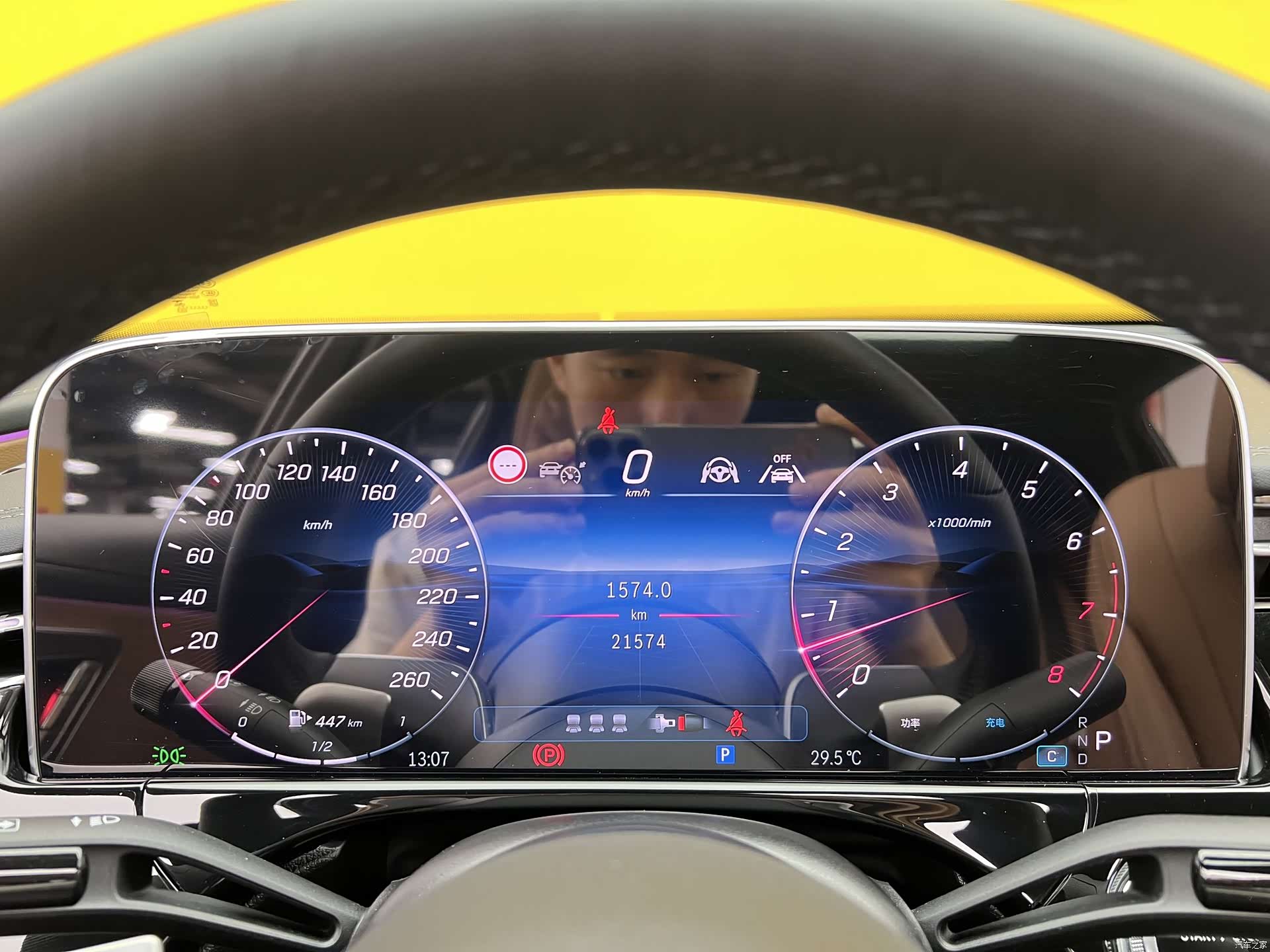 Mercedes-Benz E-Class, 2025 7