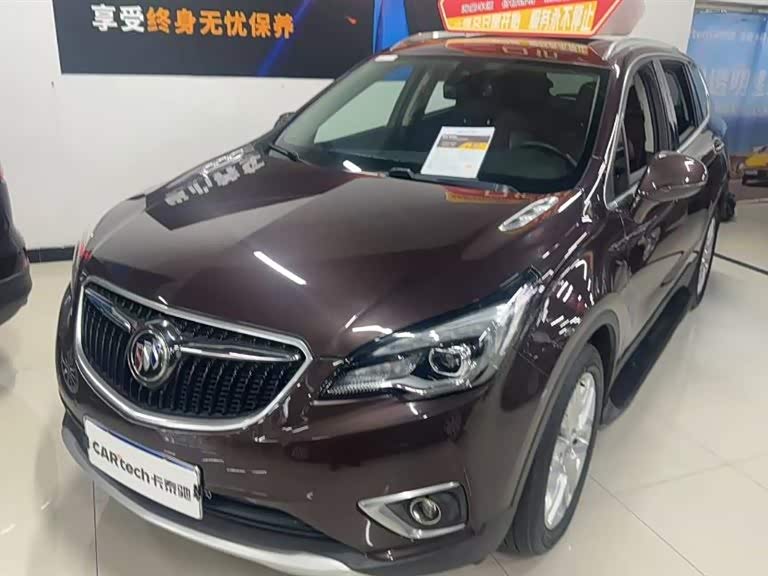 Buick Angkewei Plus