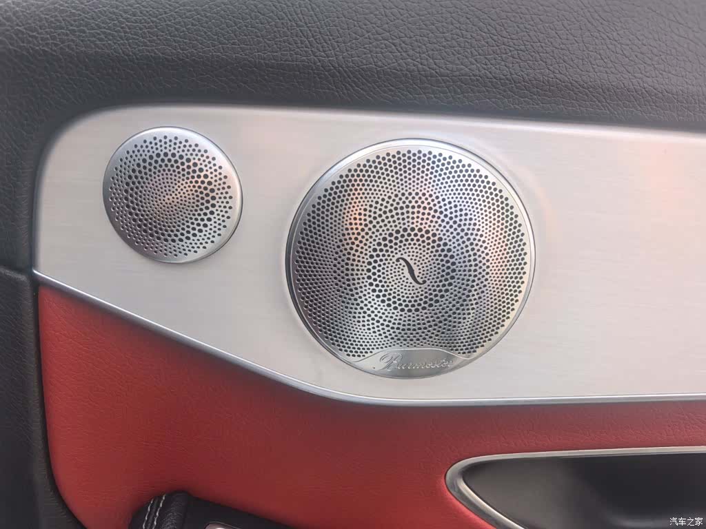 Mercedes-Benz C-Class, 2021 11