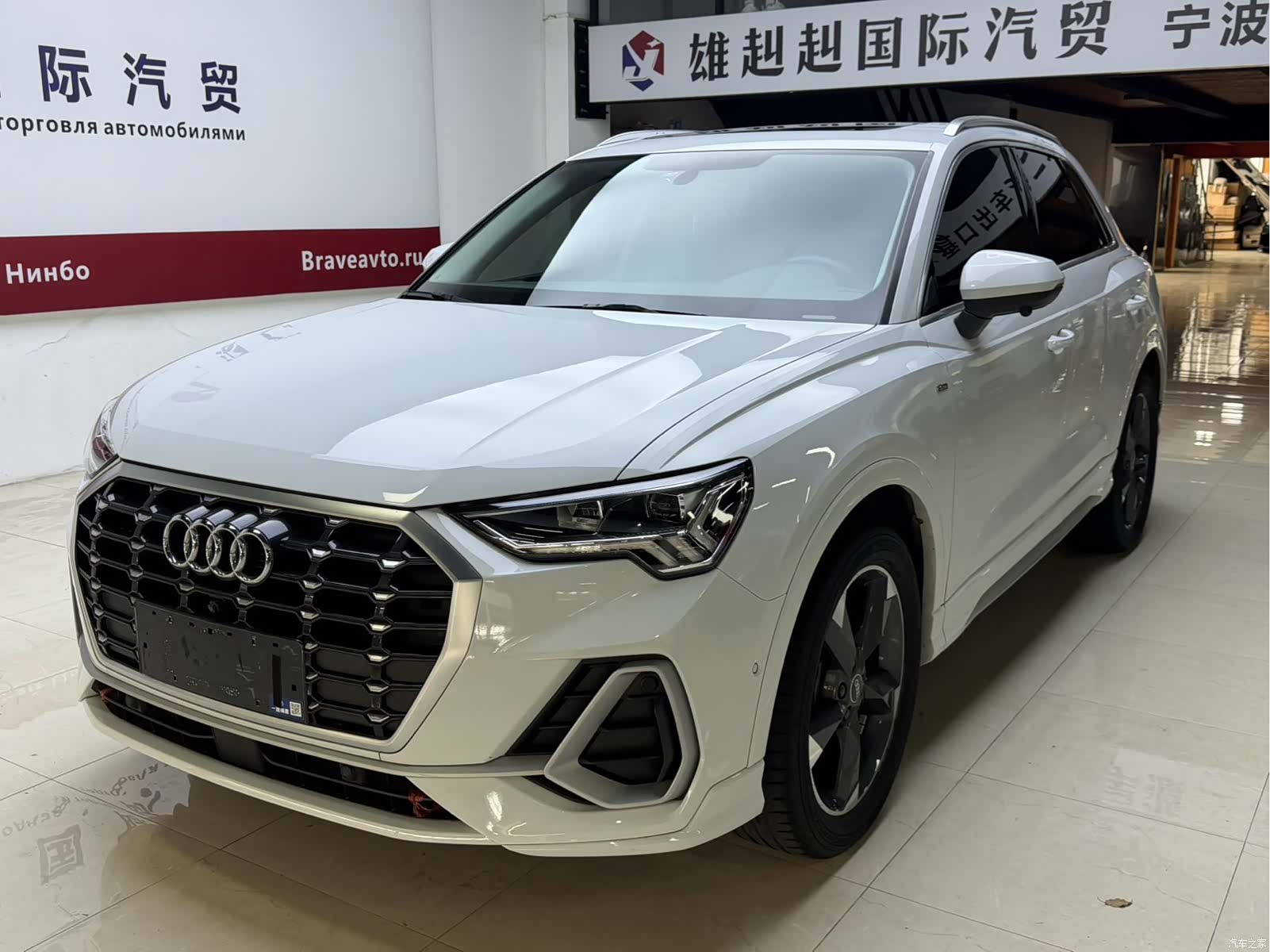 Audi Q3, 2022 1