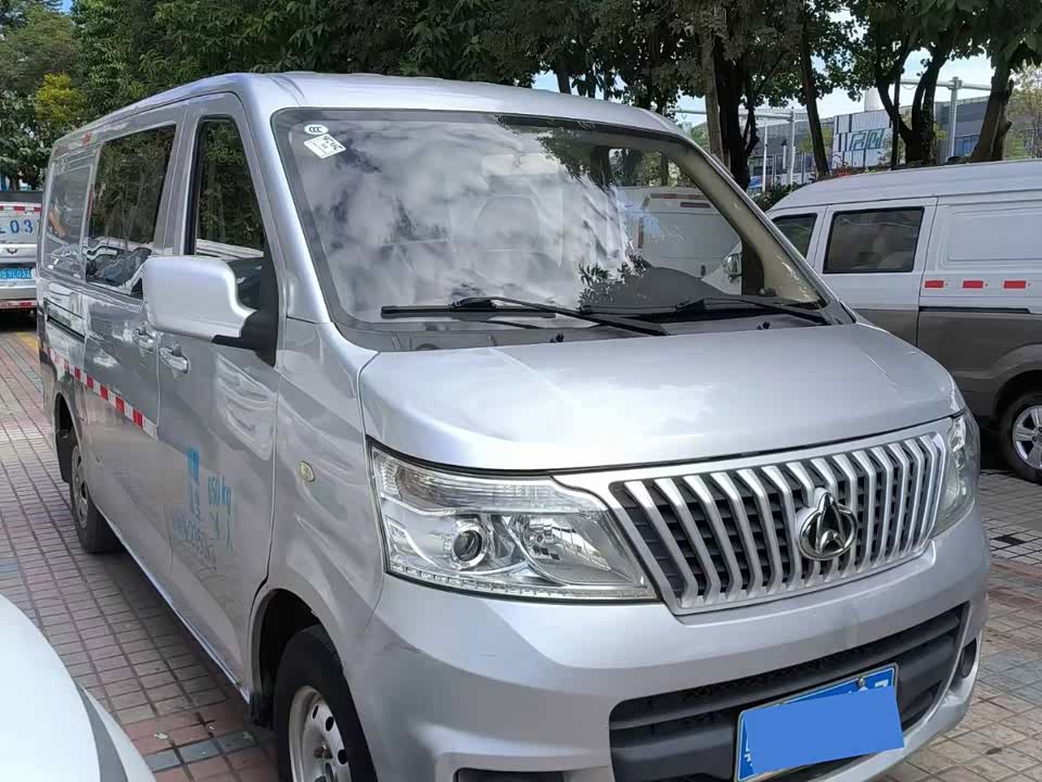 Changan Kaicheng Changan Ruixing M80