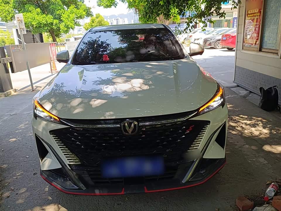 Changan X5 PLUS