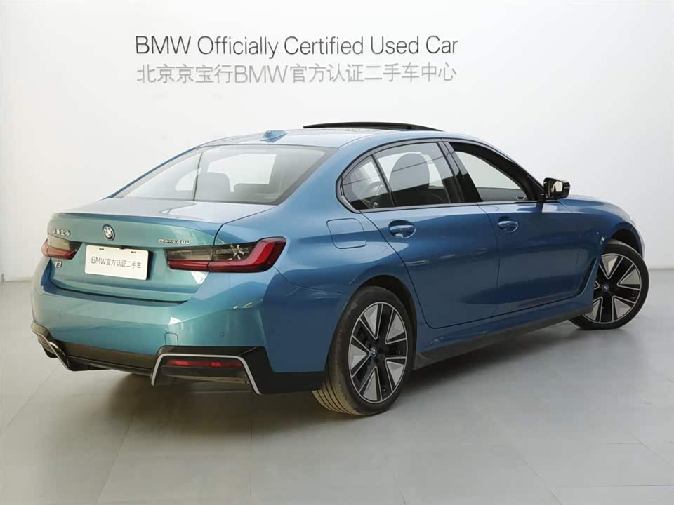 BMW i3 BMW i3