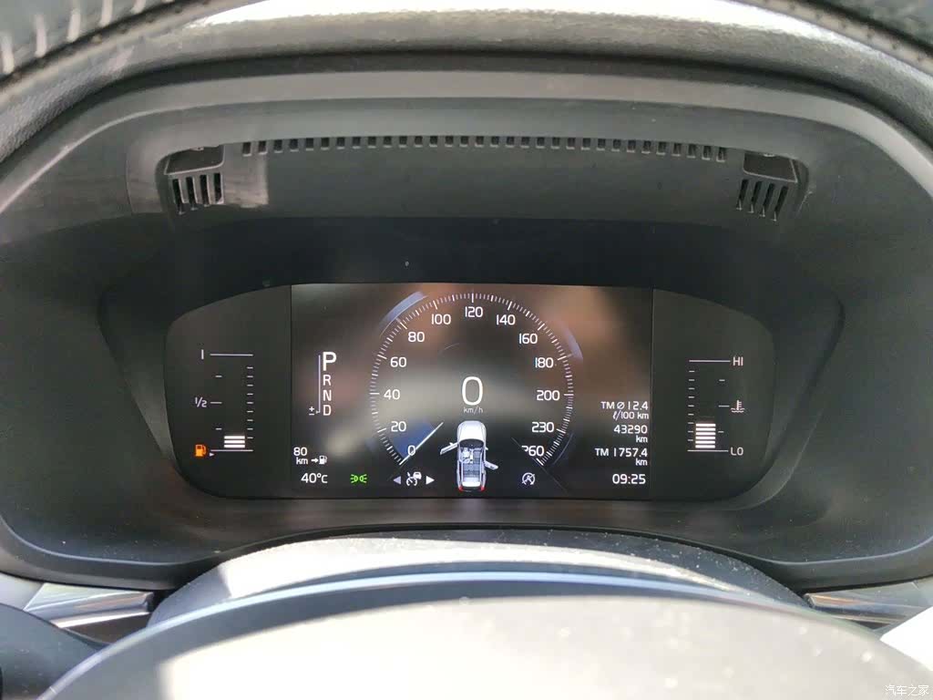 Volvo XC60, 2021 7