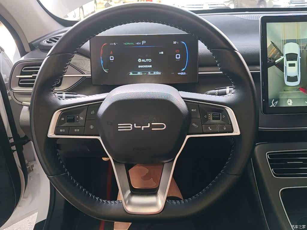 BYD Destroyer 05, 2024 11