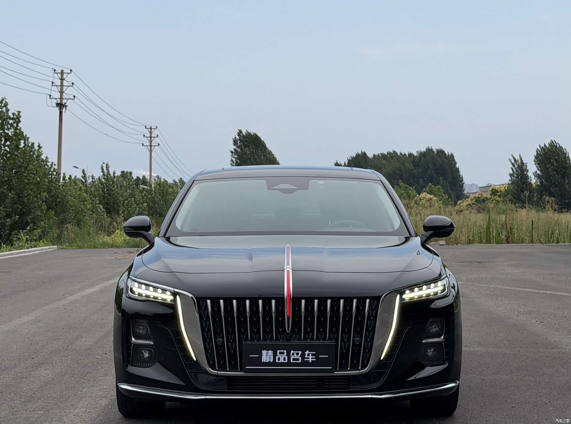 Hongqi H5, 2023 2