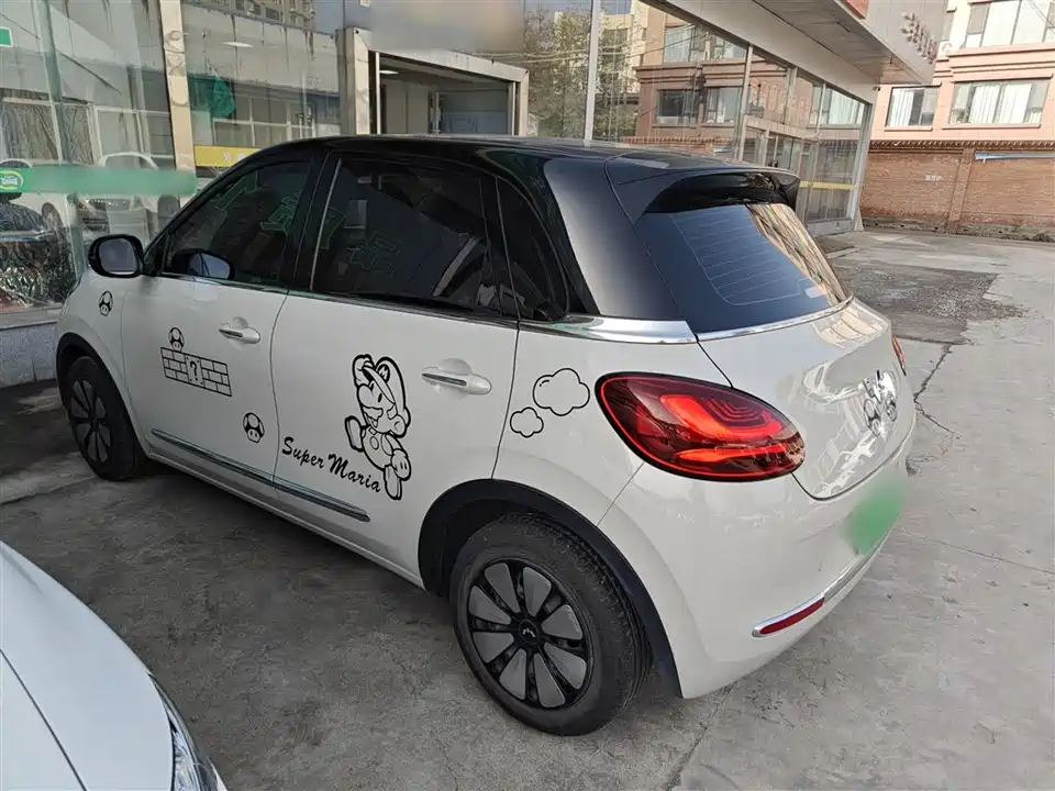 Wuling Wuling Bingguo