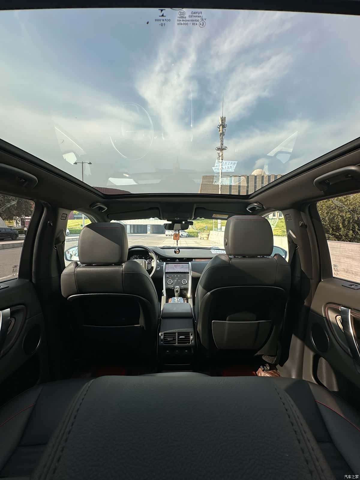 Land Rover Discovery, 2020 14