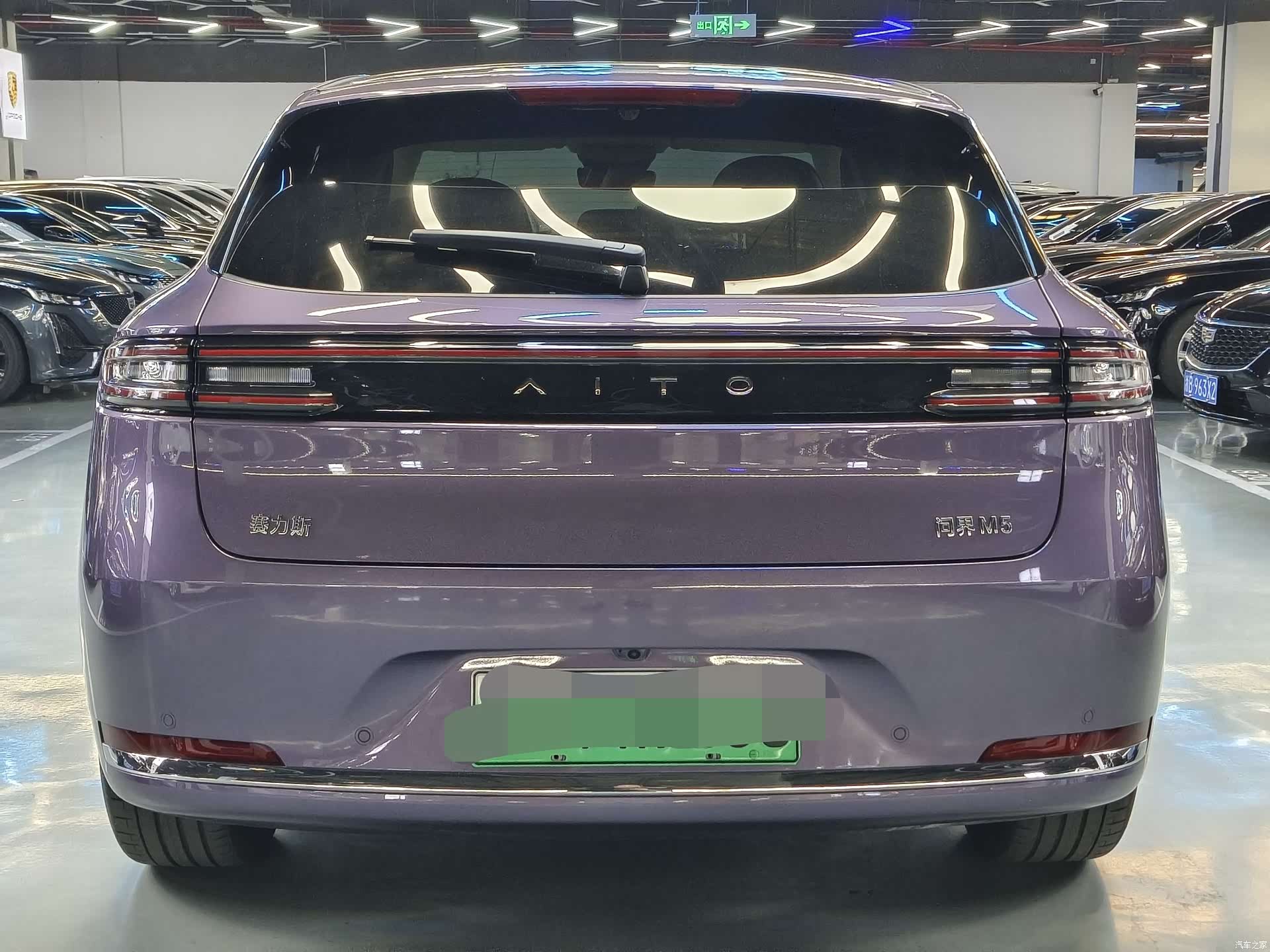 AITO M5, 2025 17