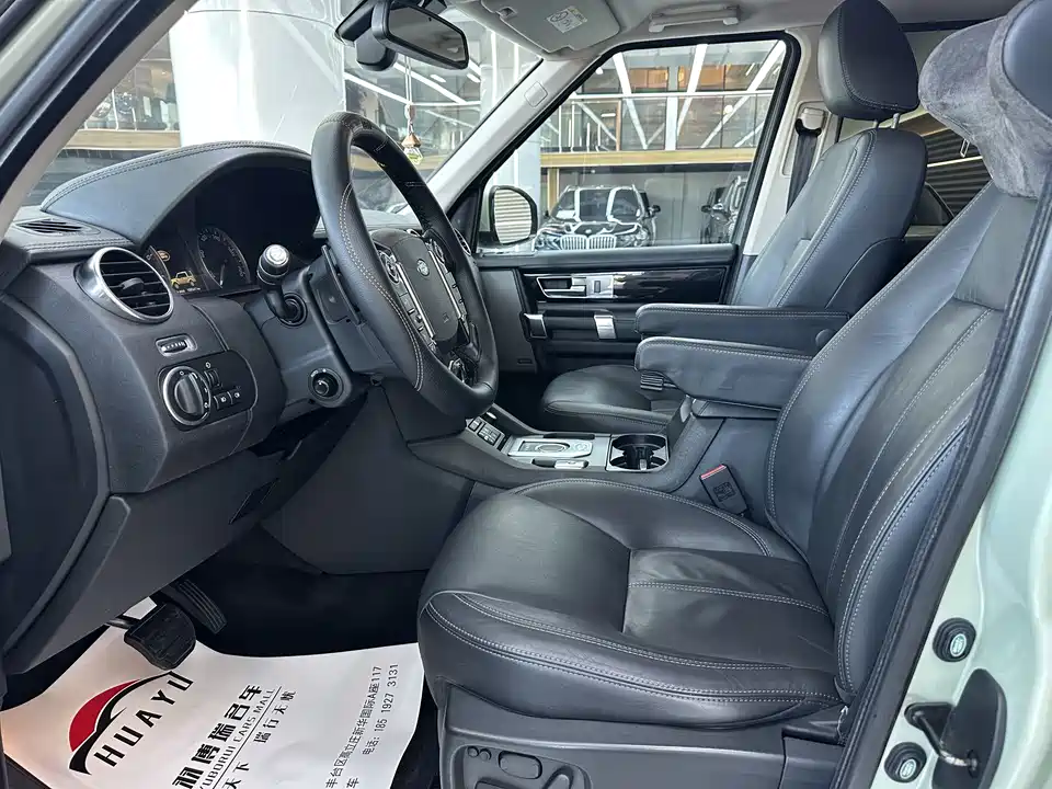 Land Rover discover