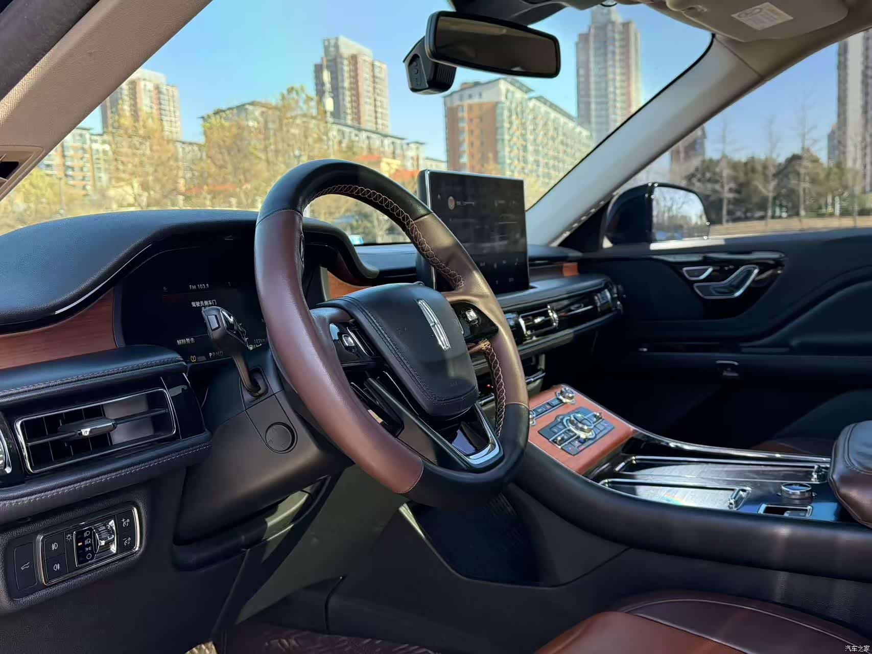 Lincoln Aviator, 2021 18