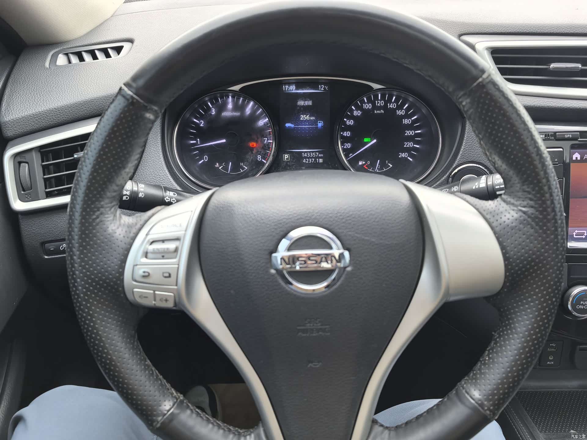 Nissan X-Trail, 2015 16