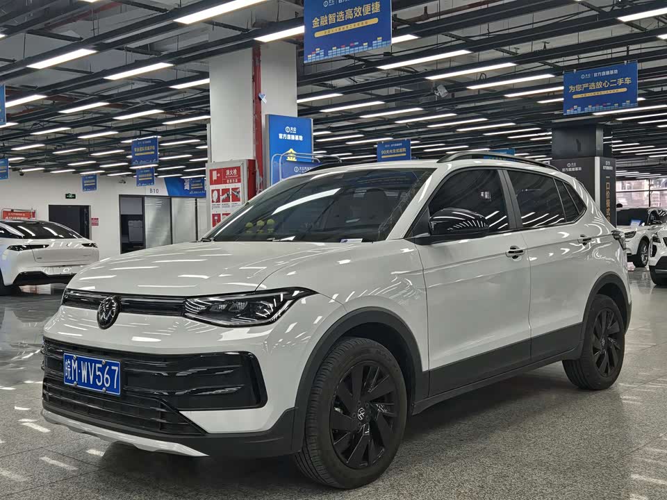 Volkswagen Tuyue