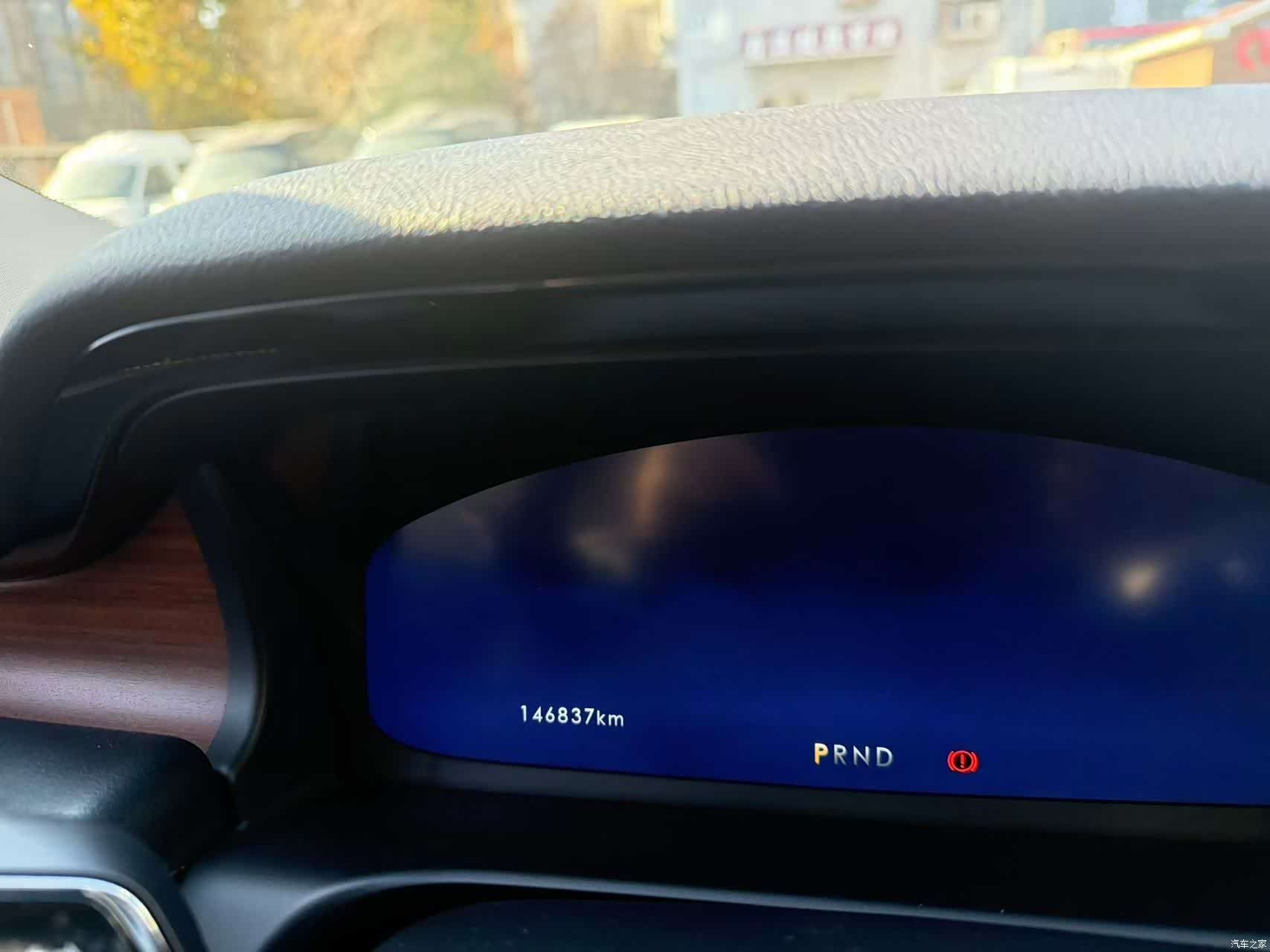 Lincoln Aviator, 2021 24