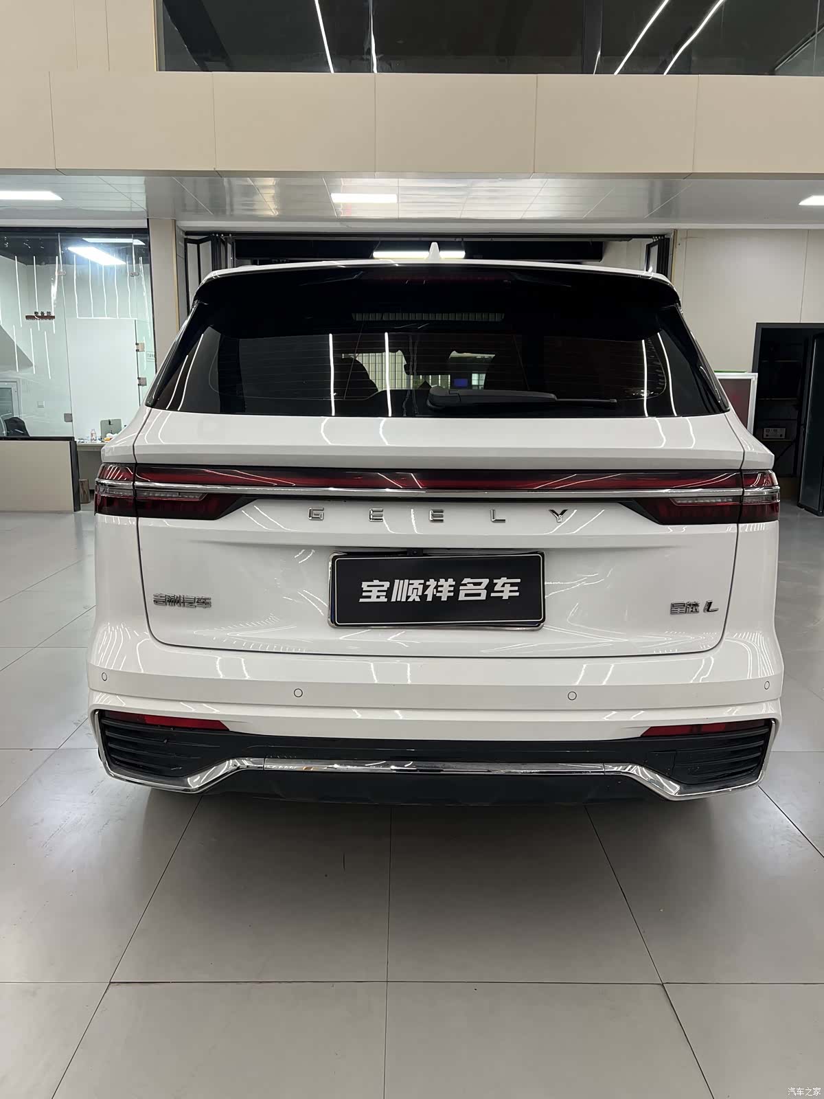 Geely Xingyue L, 2021 4