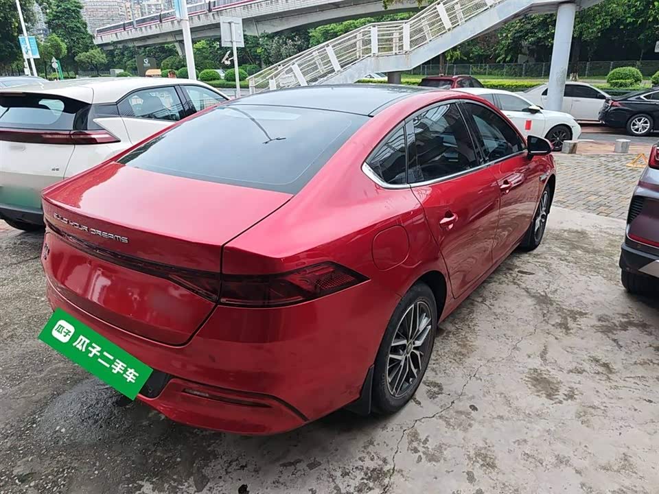 BYD Qin Yuan