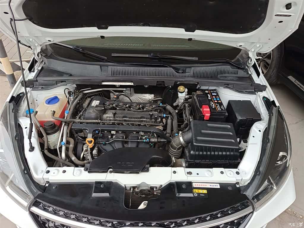 Chery 5, 2020 20