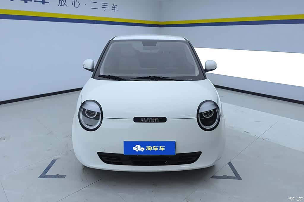 Changan Lumin, 2025 2