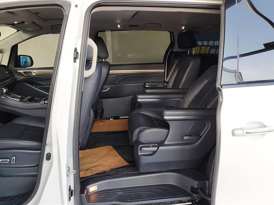 Trumpchi Trumpchi M8