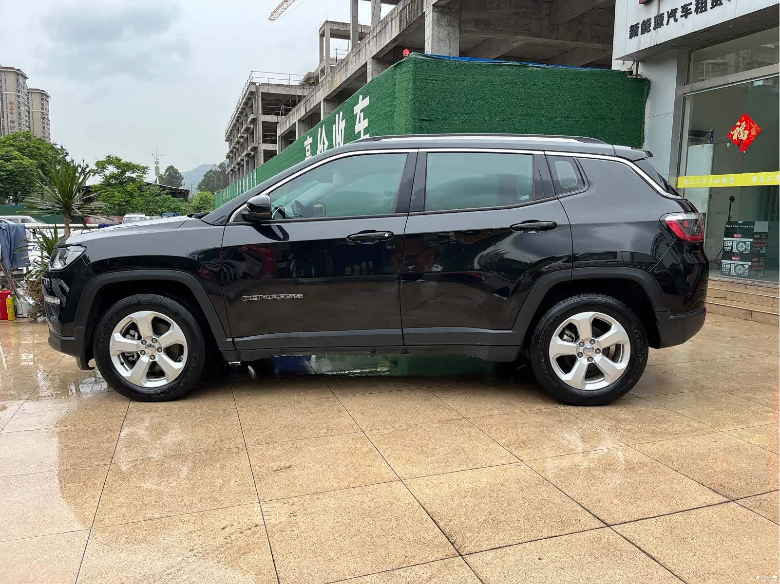 Jeep Compass, 2020 9