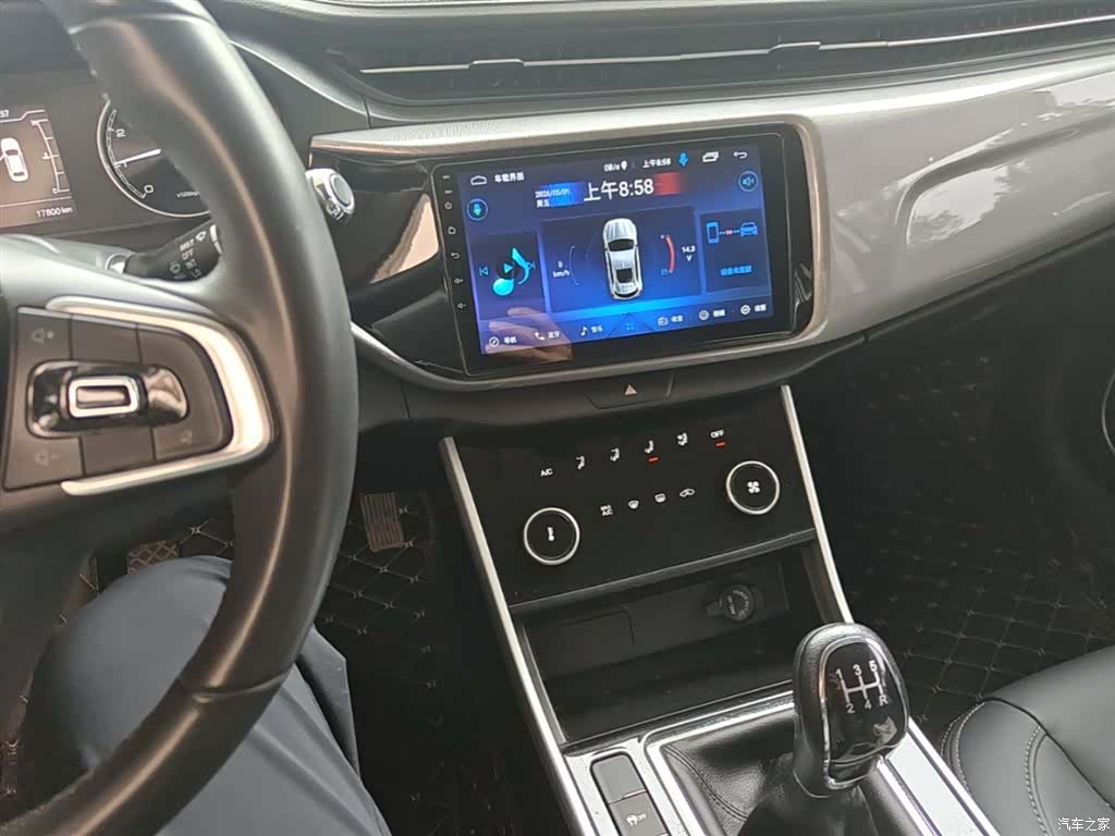 Chery 5, 2020 13